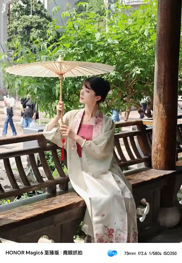 教师使用软件备课场景